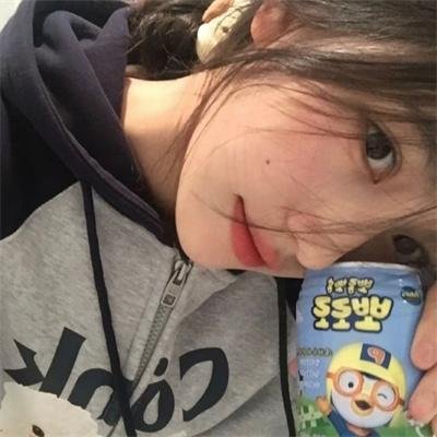 赫米特，或者女房东不喝茶